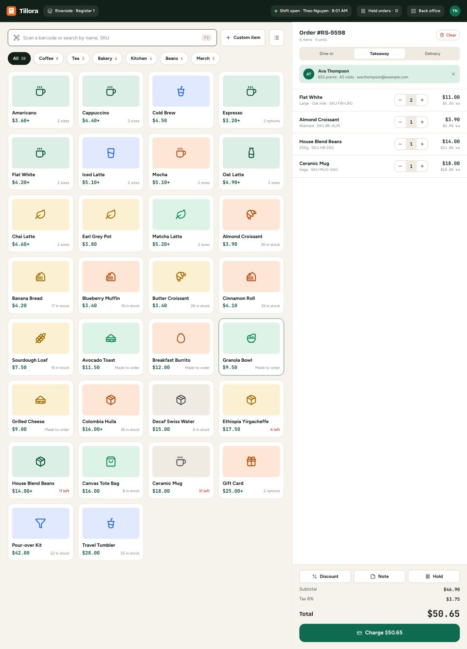 POS register page