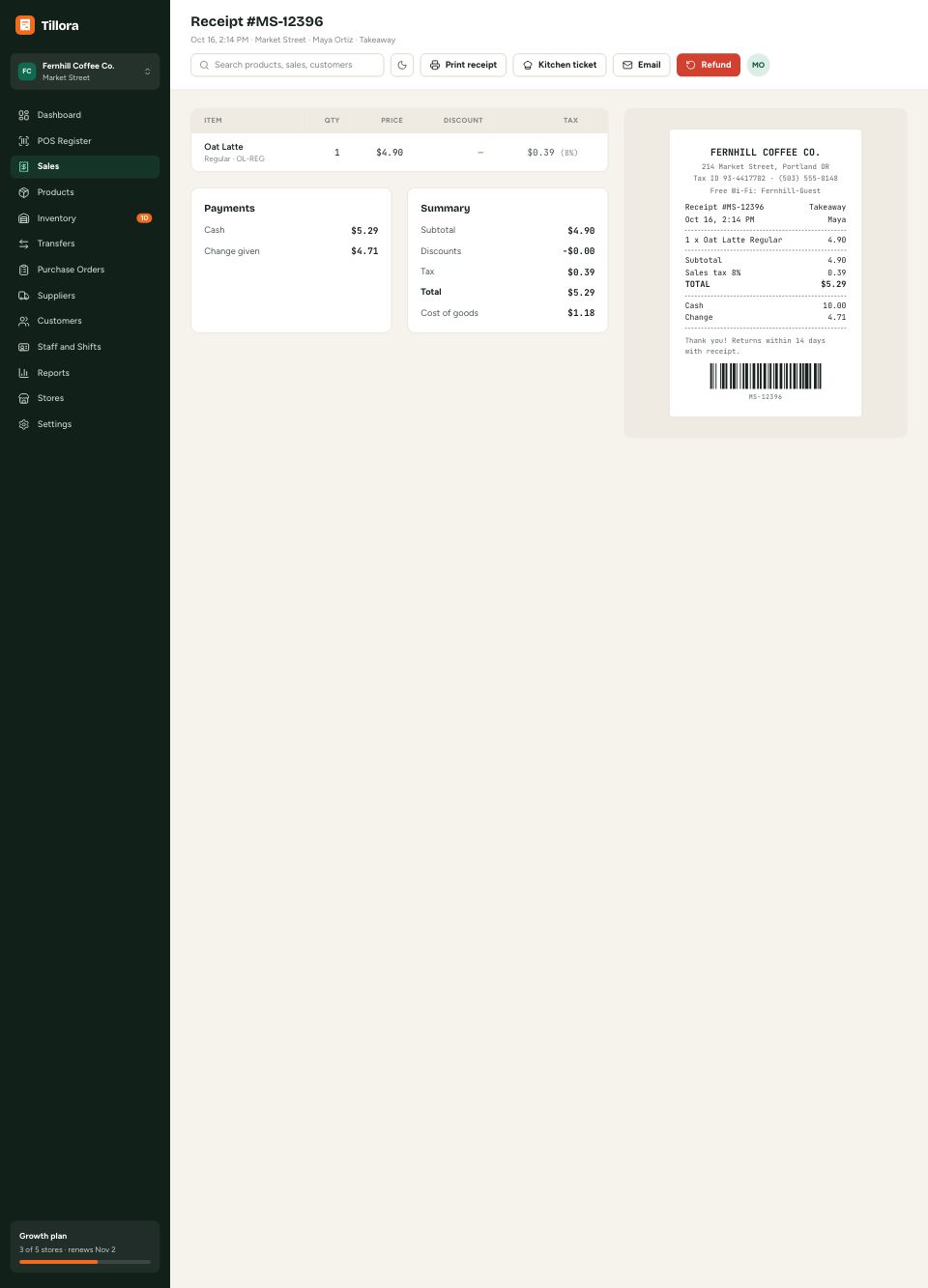 Sale and receipt page