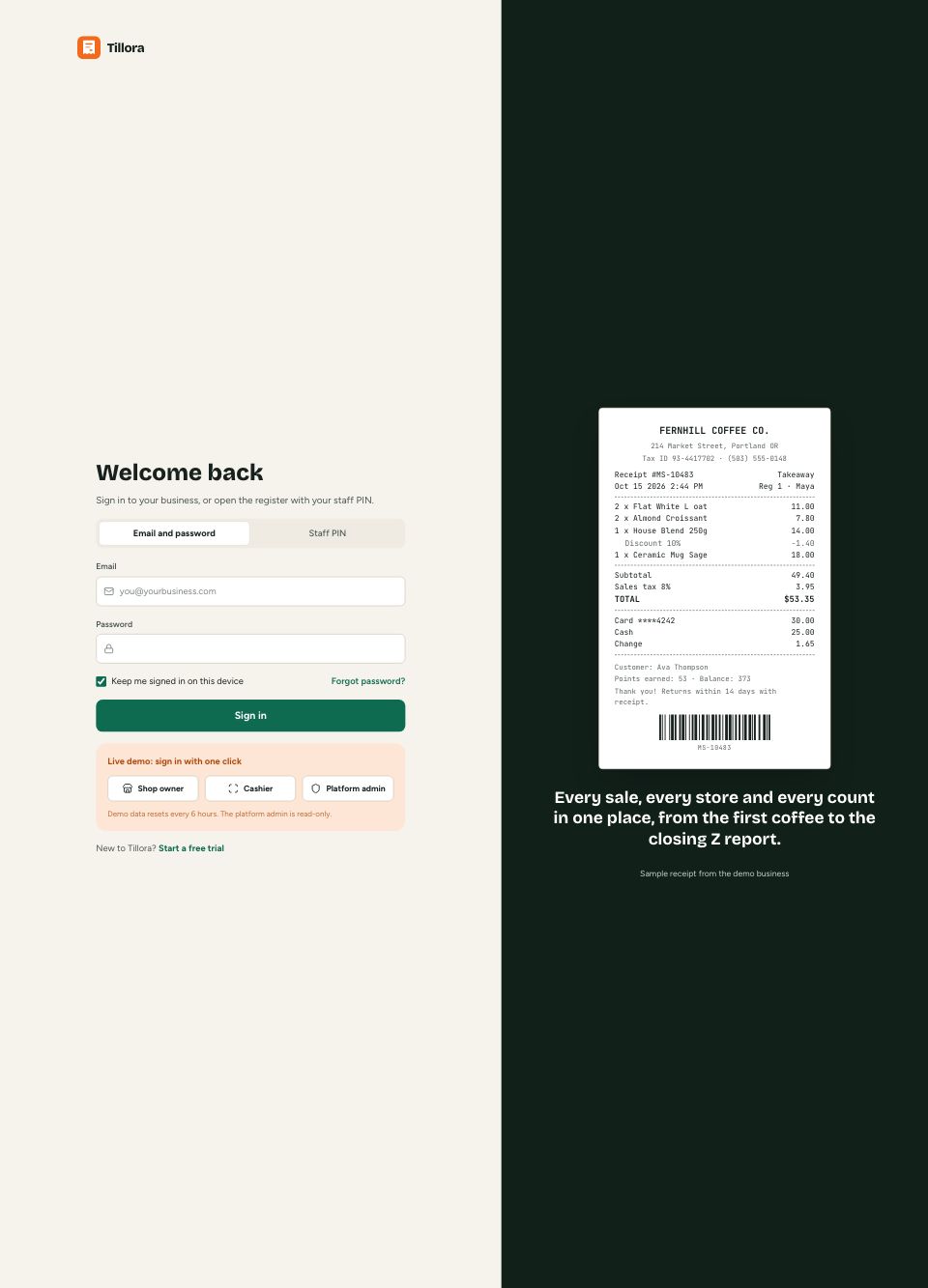 Sign in with PIN page