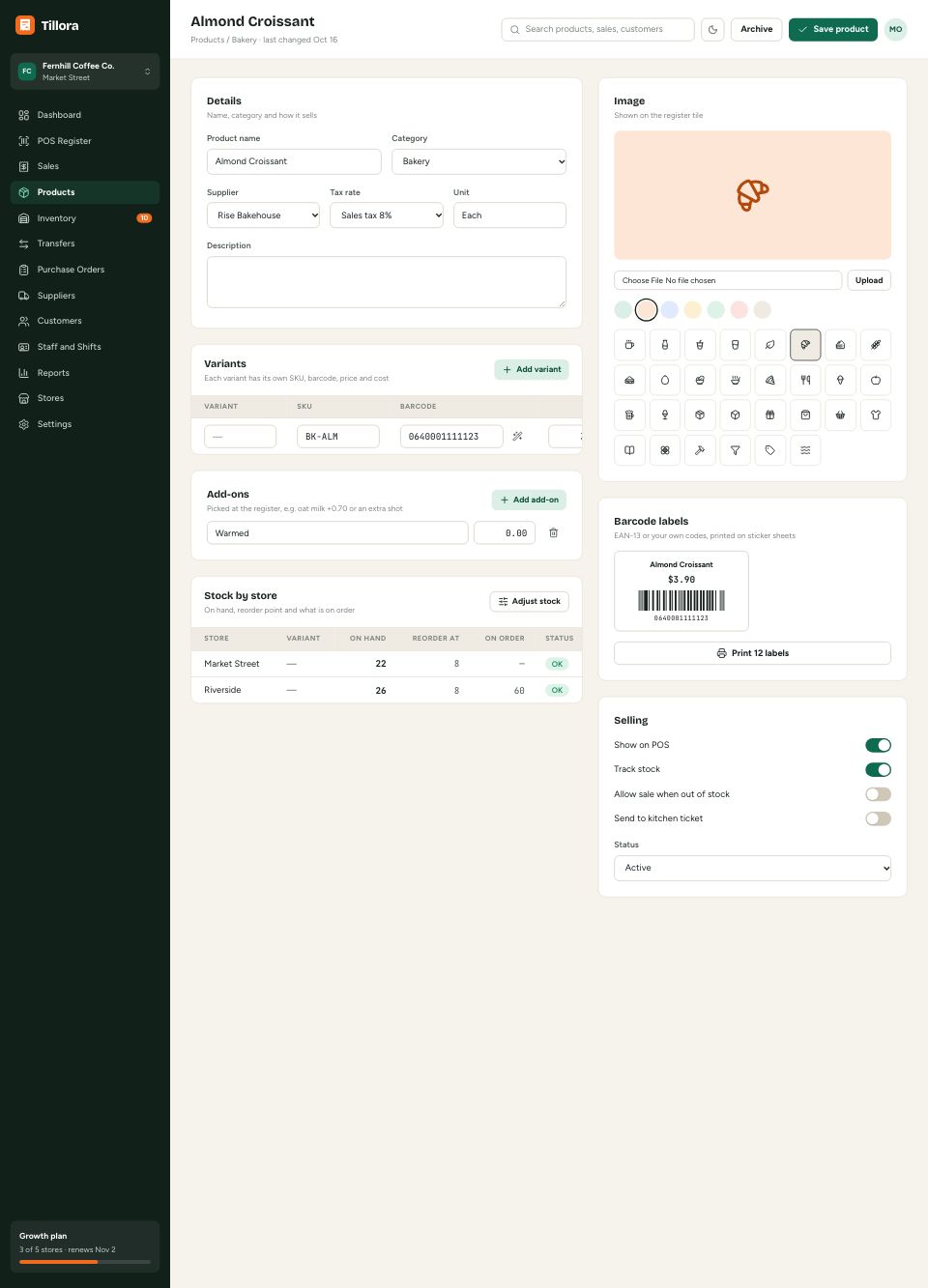 Product editor page